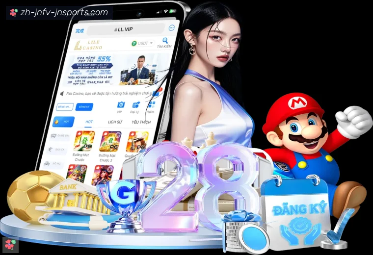 jn江南体育体育APP