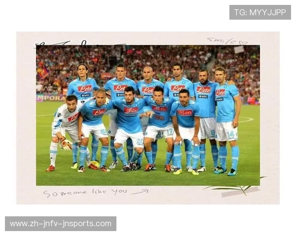 西甲联赛本赛季球队表现与排名解析