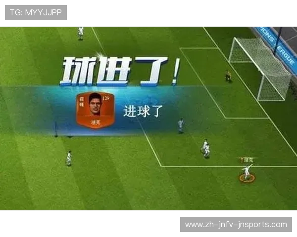 足球频道：解码豪门风云的赛场密码